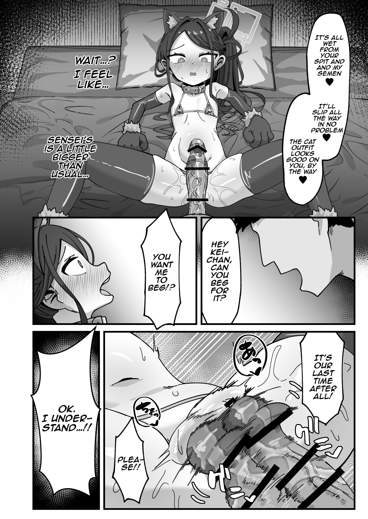 Hentai Manga Comic-A story about serious, wild, breeding sex with Arisu and Kei 3-Read-13